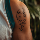 Tiger Shadow Tattoo